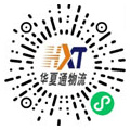 小程序在线下单