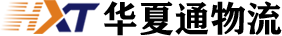 华夏通LOGO